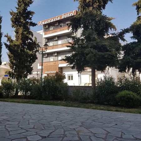 Hotel Anastasia Volos Bagian luar foto