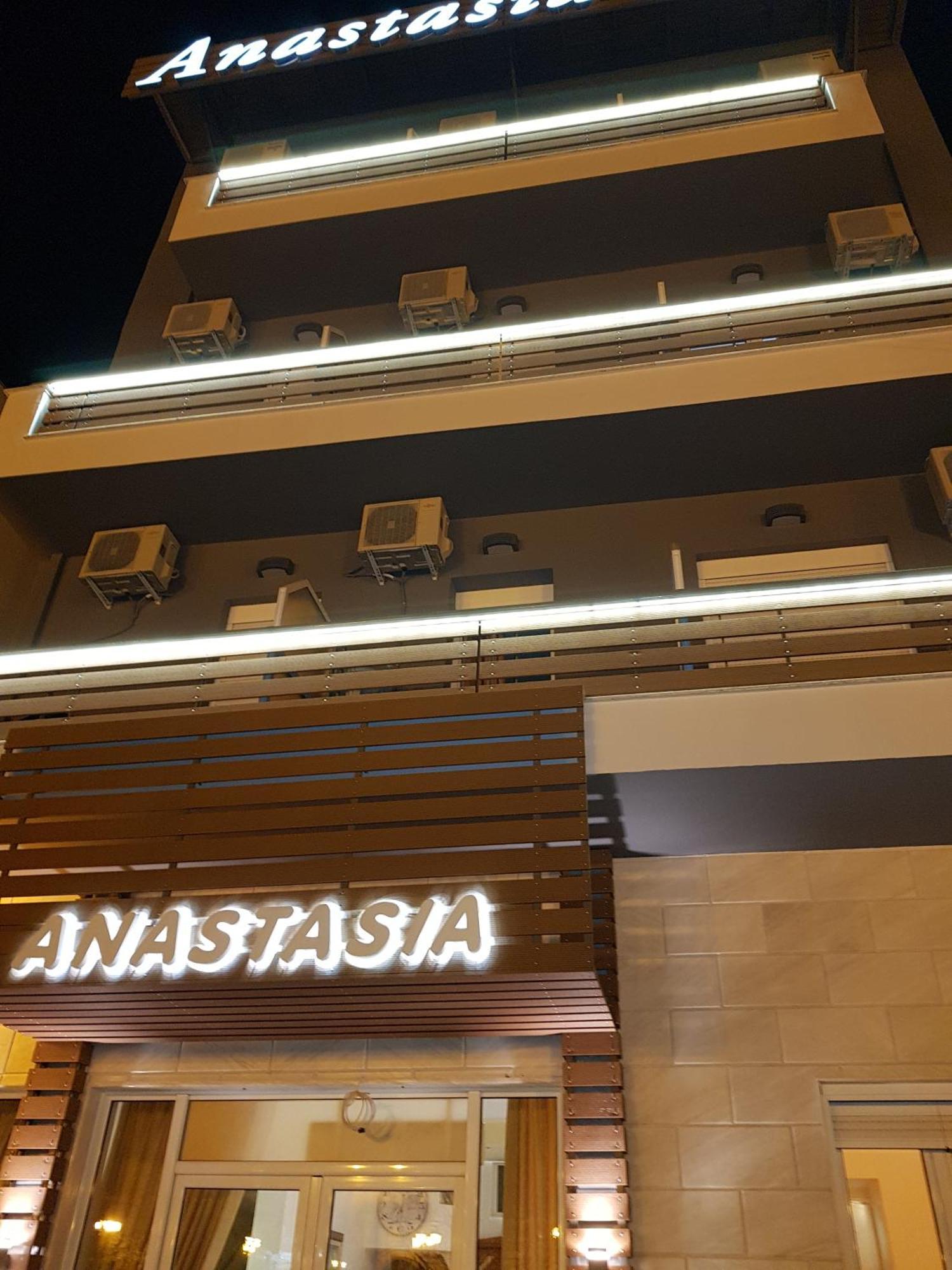 Hotel Anastasia Volos Bagian luar foto