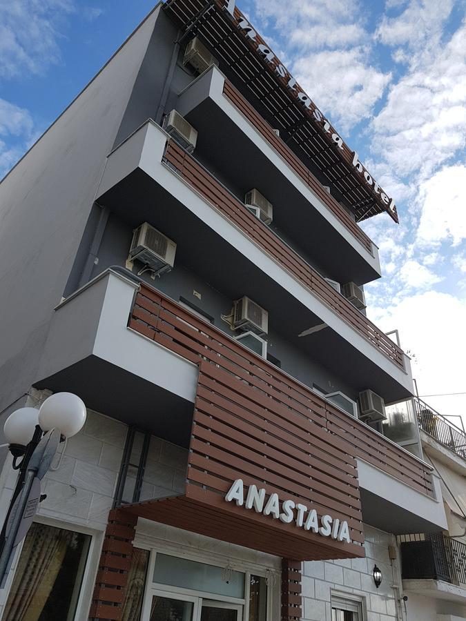 Hotel Anastasia Volos Bagian luar foto