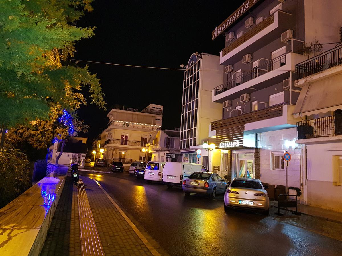 Hotel Anastasia Volos Bagian luar foto