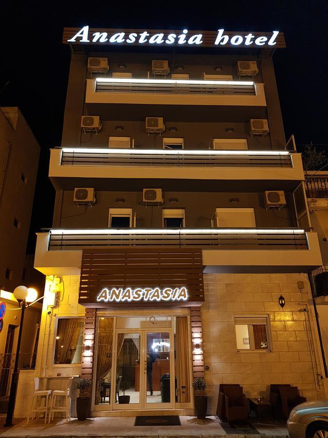 Hotel Anastasia Volos Bagian luar foto