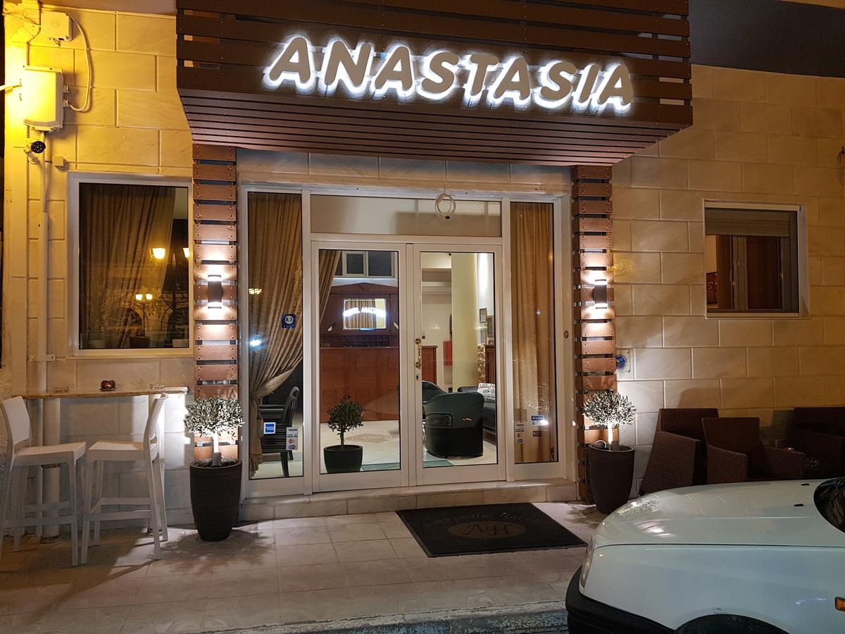 Hotel Anastasia Volos Ruang foto