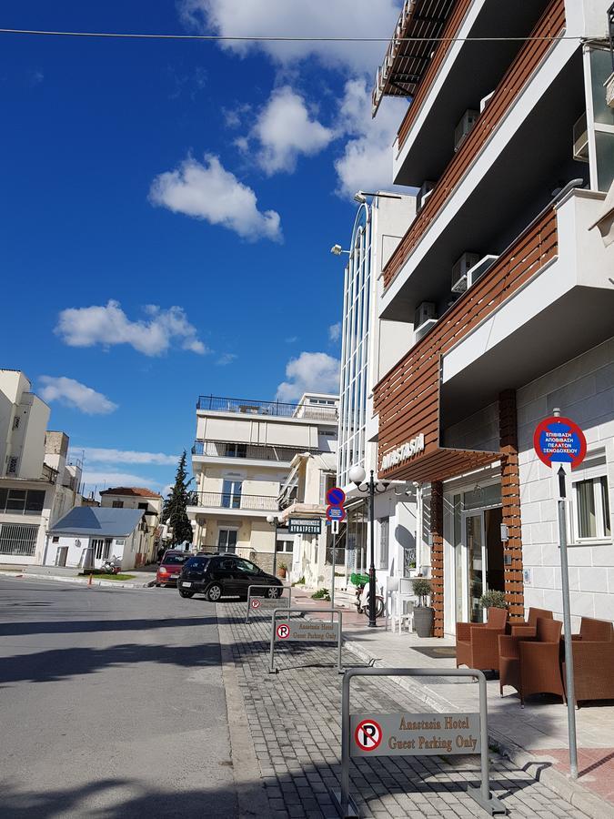 Hotel Anastasia Volos Bagian luar foto