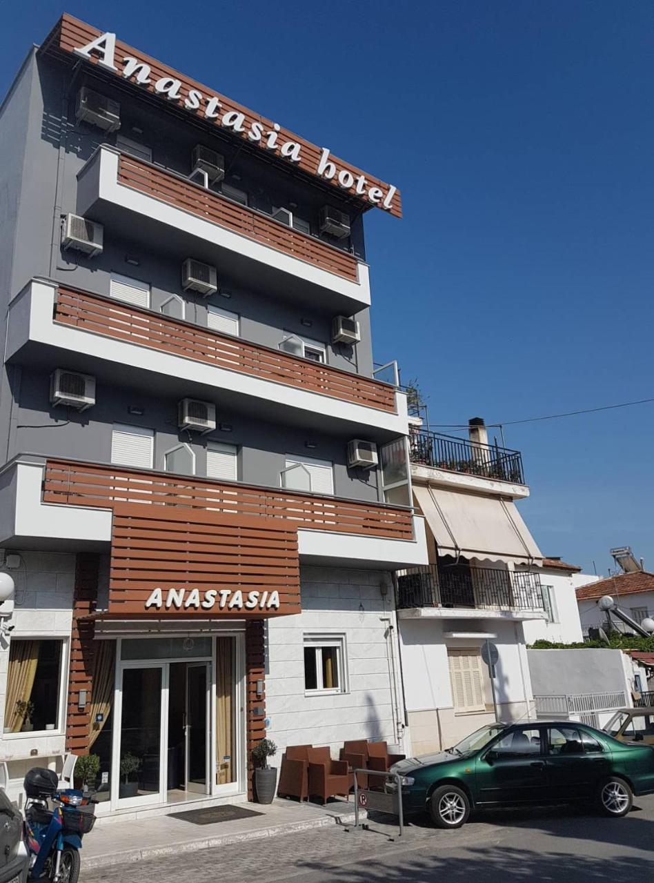Hotel Anastasia Volos Bagian luar foto