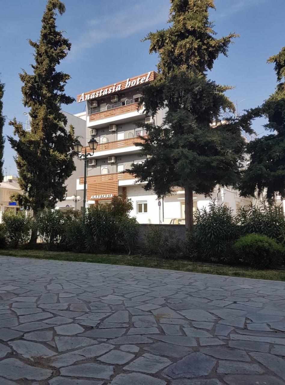 Hotel Anastasia Volos Bagian luar foto