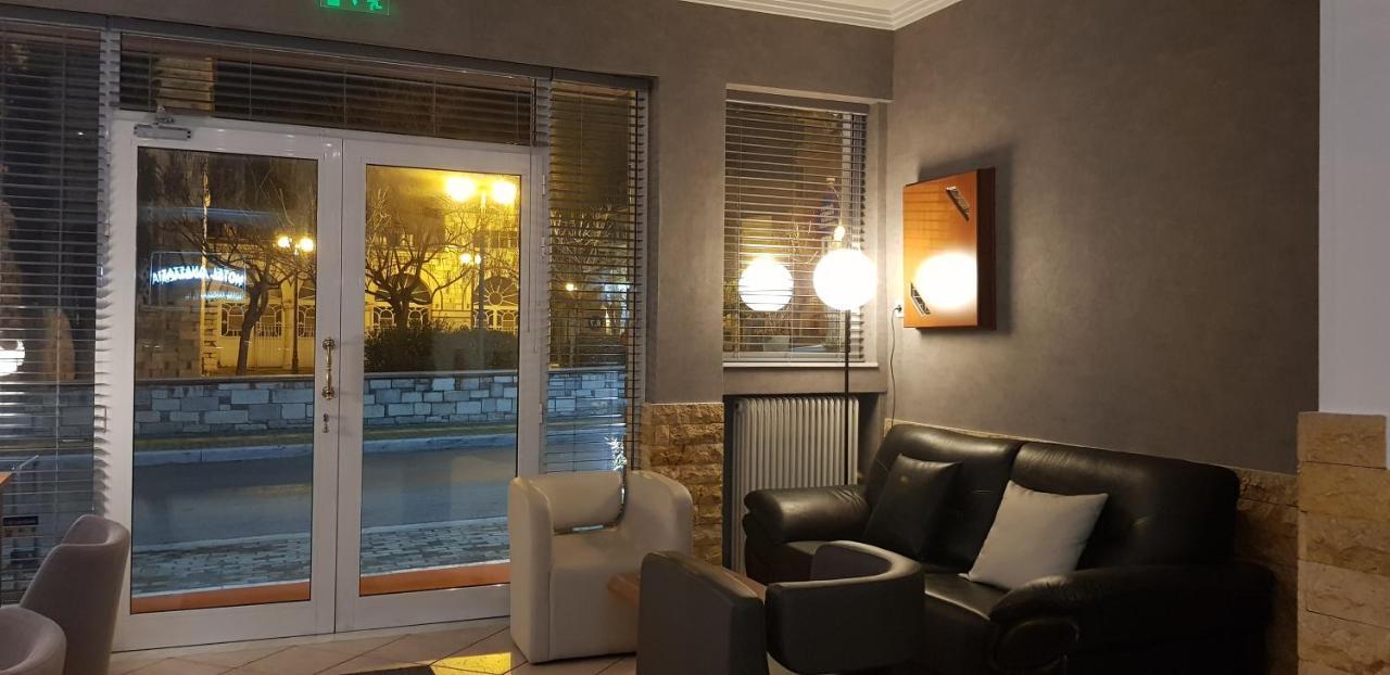 Hotel Anastasia Volos Bagian luar foto